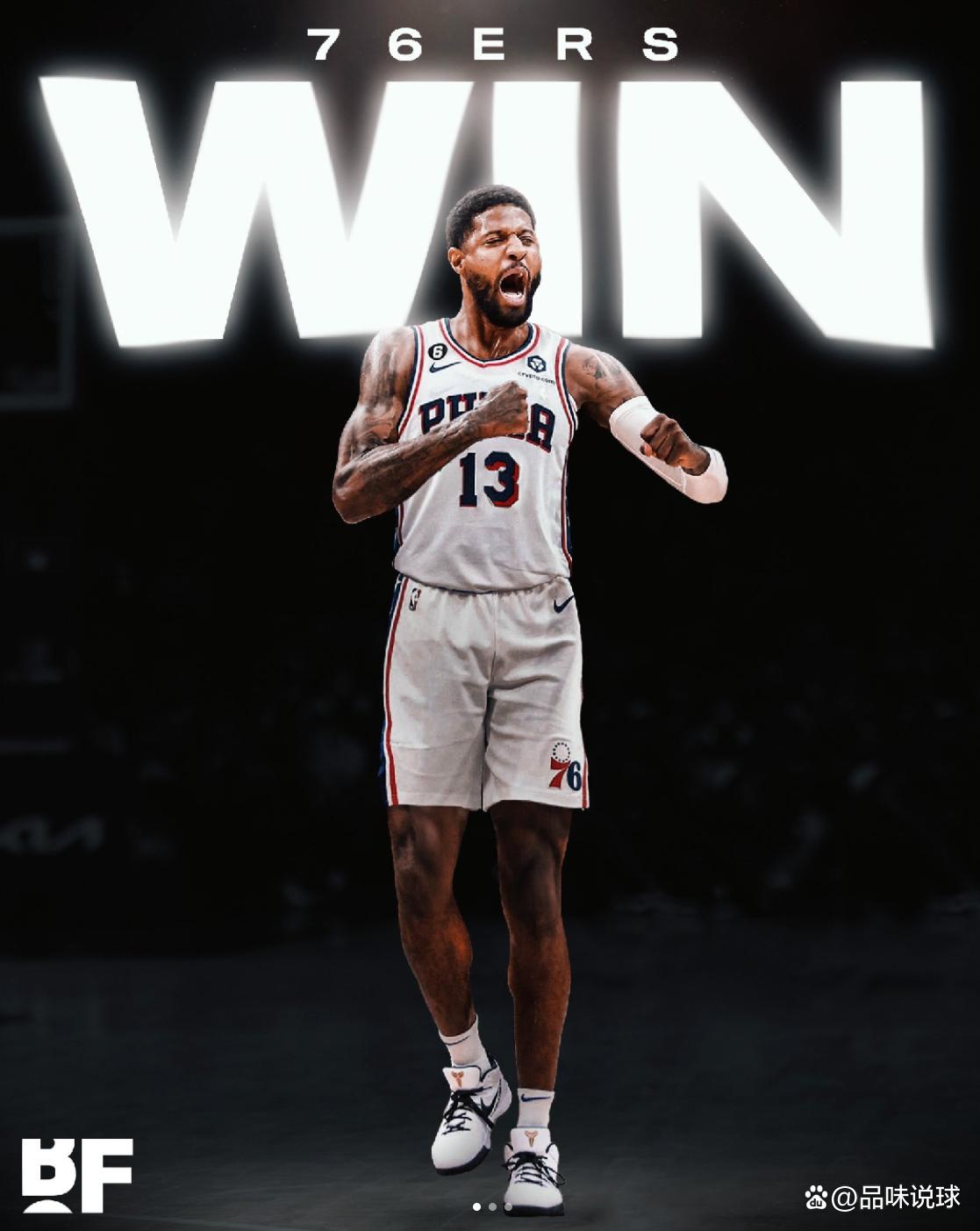 欧文连续助攻全队配合默契（欧文连送妙传，球队默契十足）