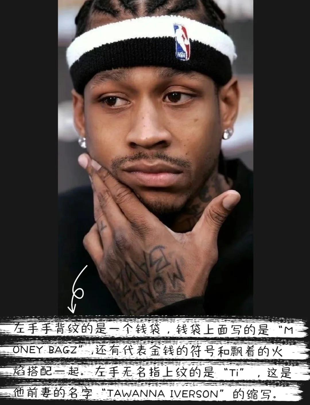 足球世界杯再次出现误判，慢镜头疯传（世界杯再现误判，慢镜头刷屏）