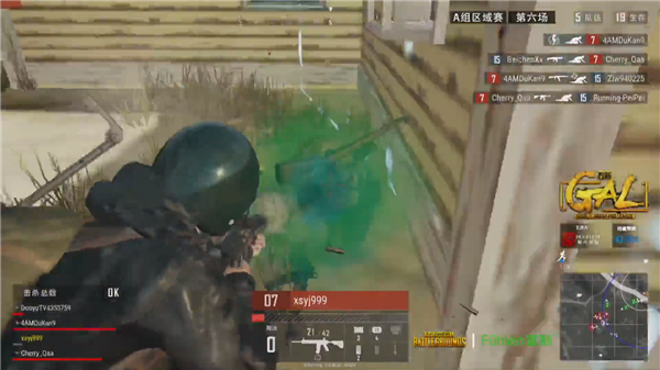 承担起重要 承担起重要