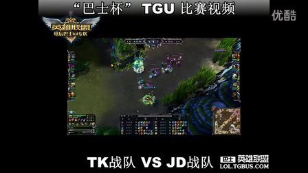 这样能让它 这样能让它