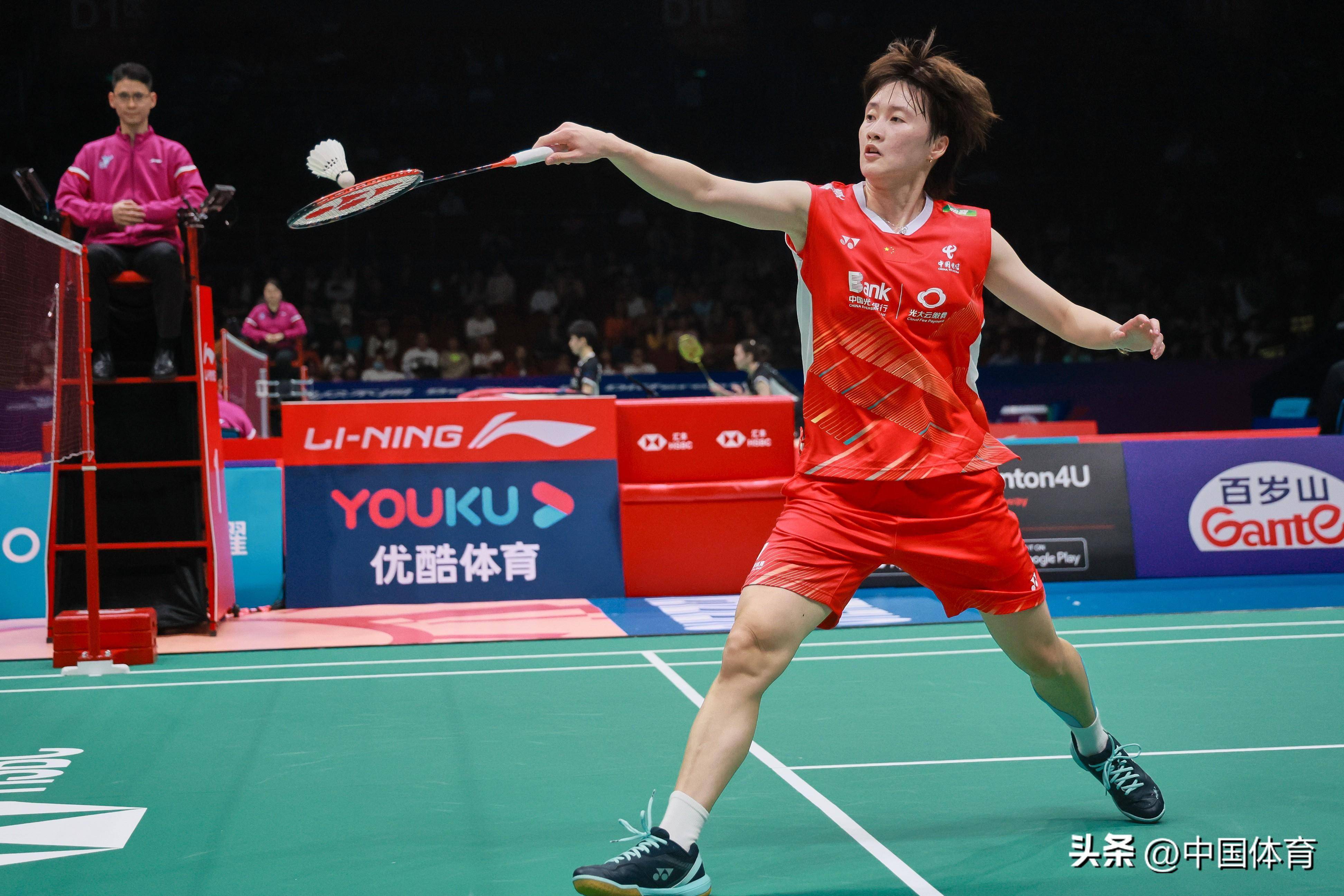 影响最终的 影响最终的